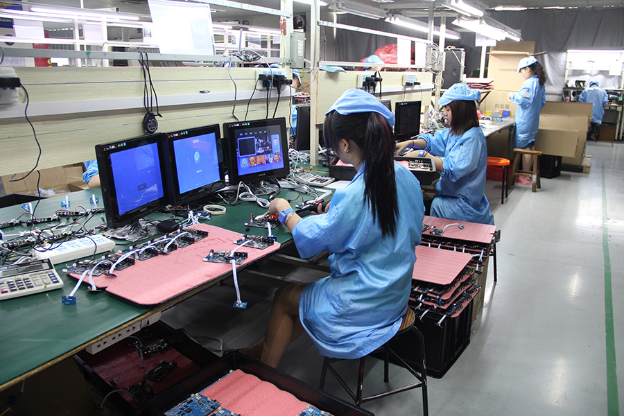 Factory Facility