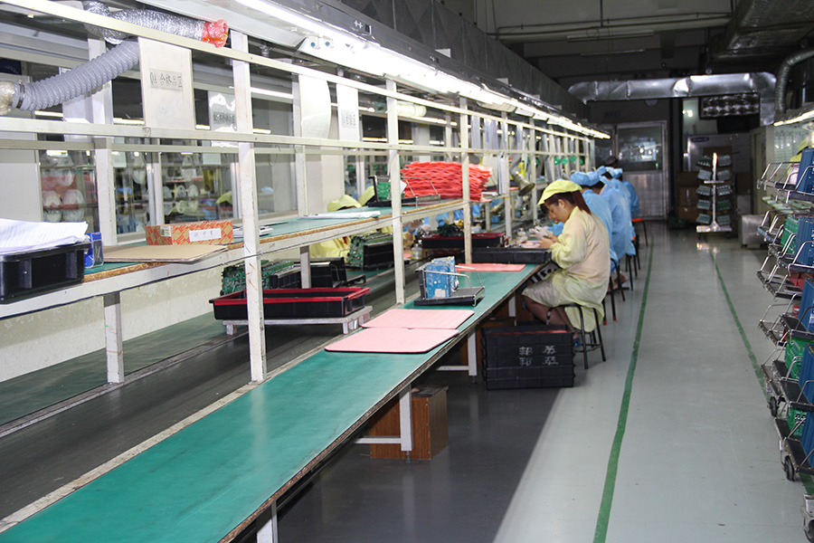 Factory Facility