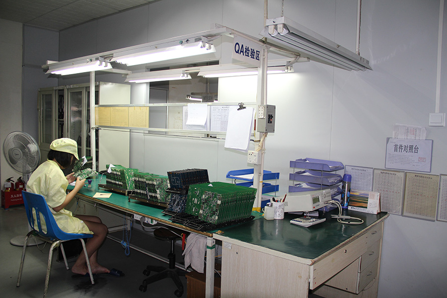 Factory Facility