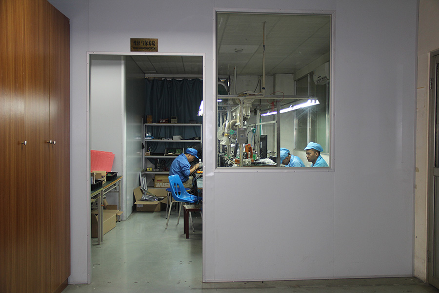 Factory Facility