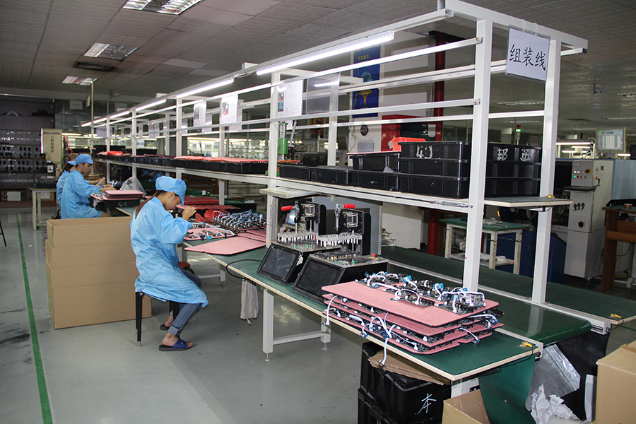 Factory Facility