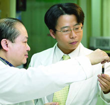R&D Center