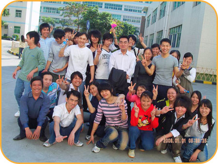 公司员工拔河比赛